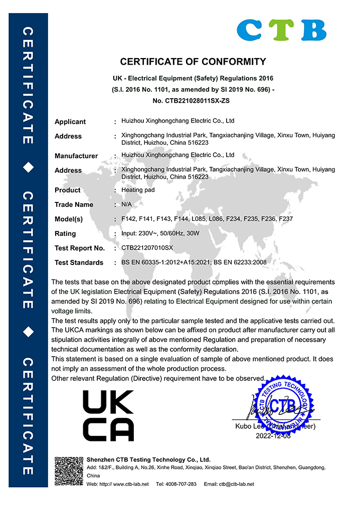 XHC industrial heating elements international safety certifications - UKCA