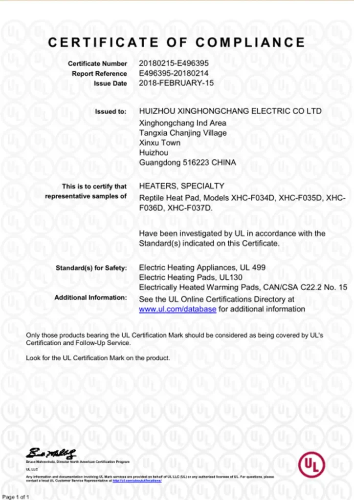 XHC industrial heating elements international safety certifications - UL